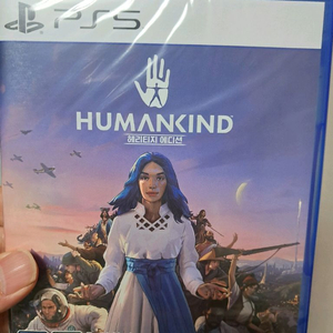 PS5 휴먼카인드 새상품