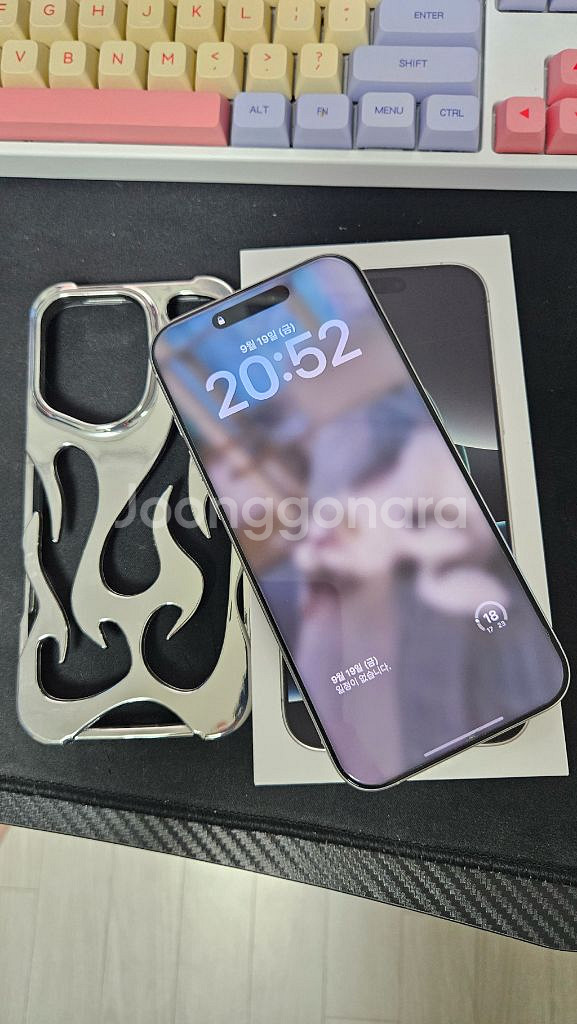 아이폰 16프로맥스 256gb--1