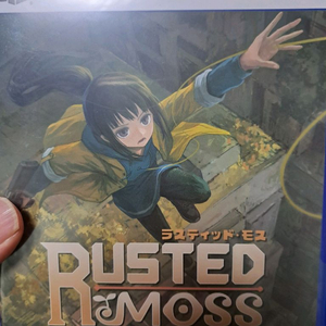 PS5 러스티드 모스 새상품 한글나옴