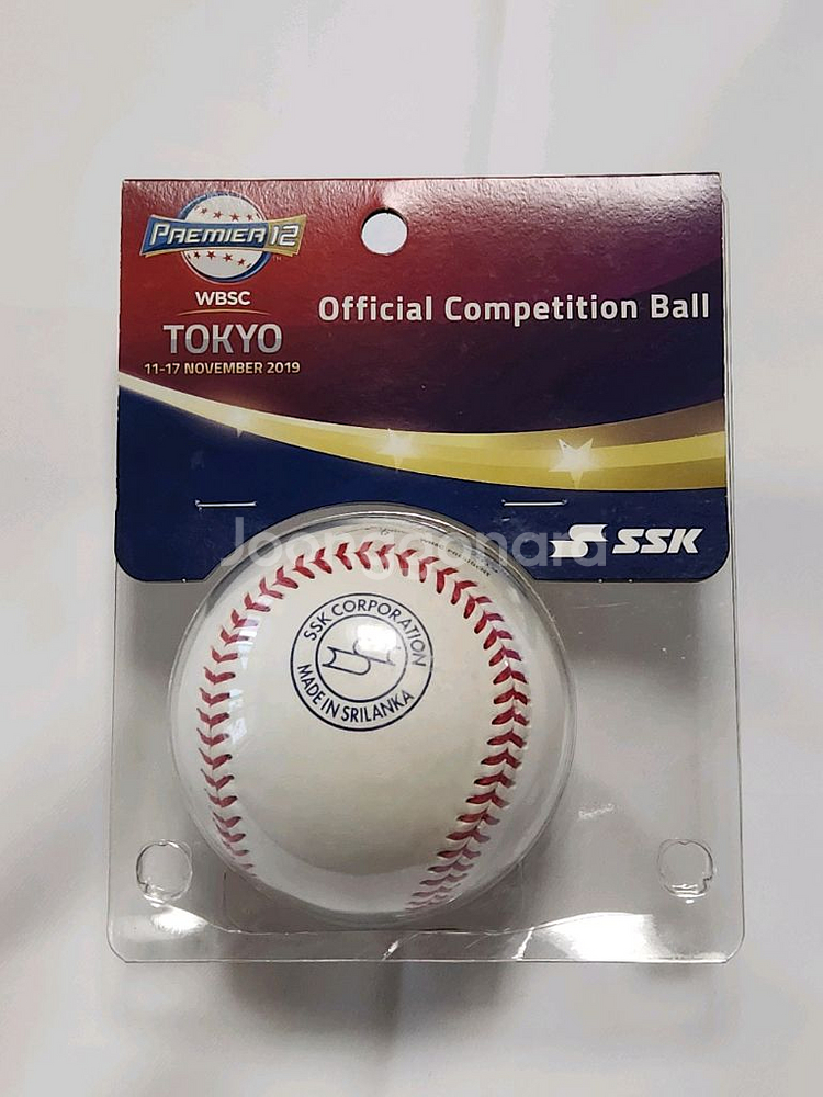 2019 WBSC 프리미어12 공인구(새상품)--2