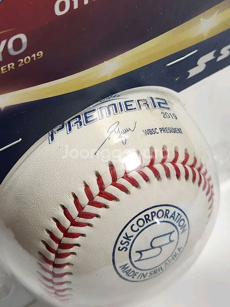 2019 WBSC 프리미어12 공인구(새상품)--0