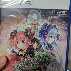 PS5 페어리팬서F 리프레인코드 새상품
