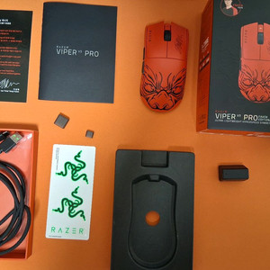 레이저 바이퍼 v3pro 페이커 에디션