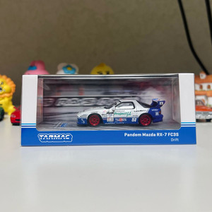 1:64 판뎀 마쯔다 RX-7 레이싱 다이캐스트