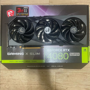 msi 4080 super 게이밍 슬림 팝니다
