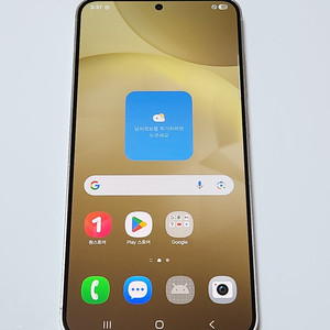 S급) 갤럭시S24+플러스 512G 무잔상 55952