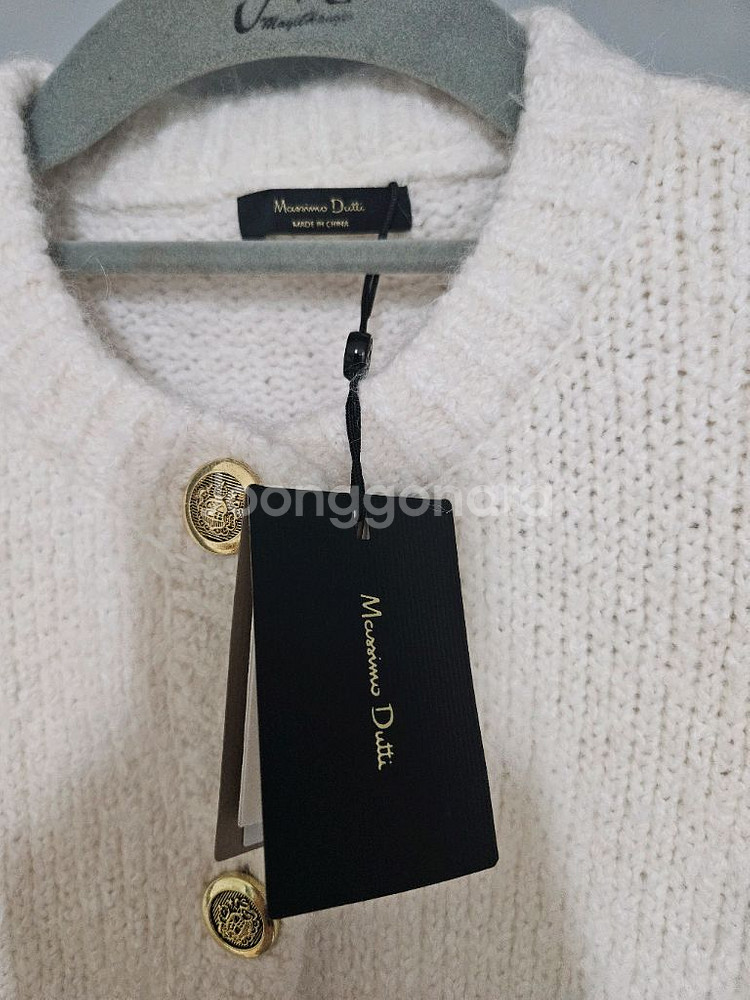 마시모두띠 부클레 니트 가디건 새제품 새상품--6