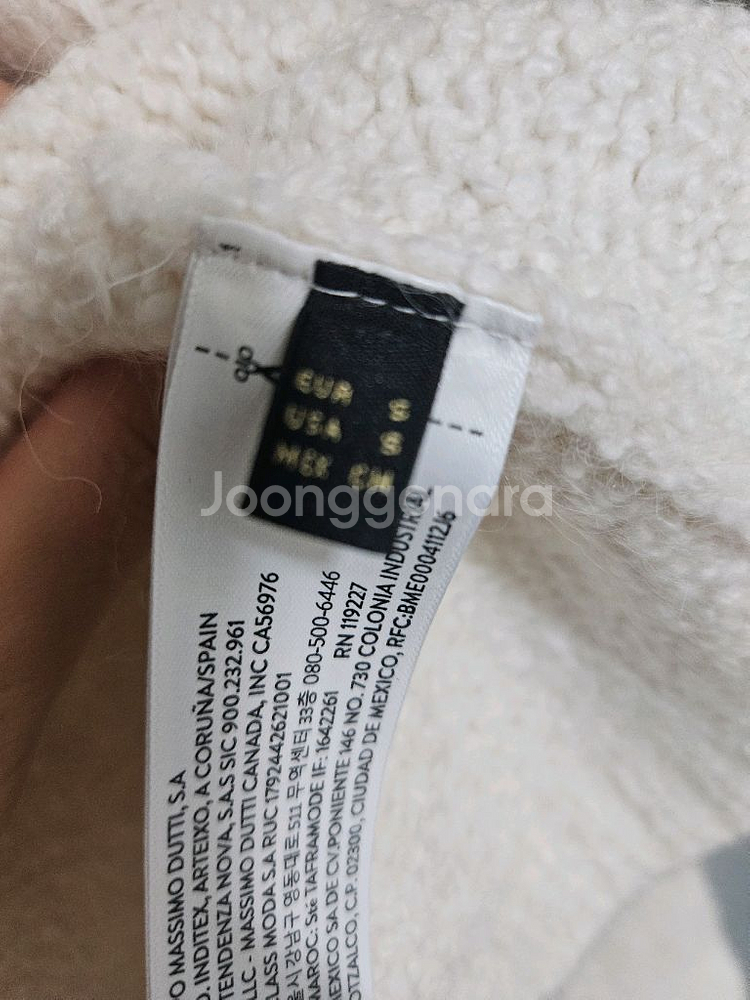 마시모두띠 부클레 니트 가디건 새제품 새상품--7