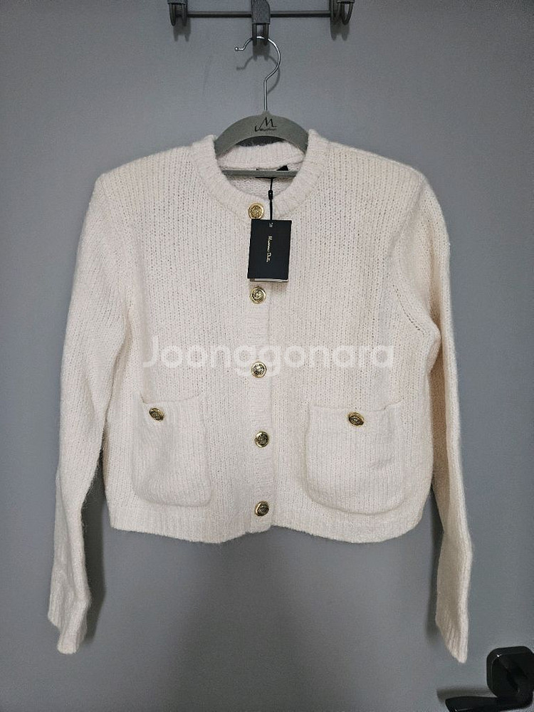 마시모두띠 부클레 니트 가디건 새제품 새상품--4
