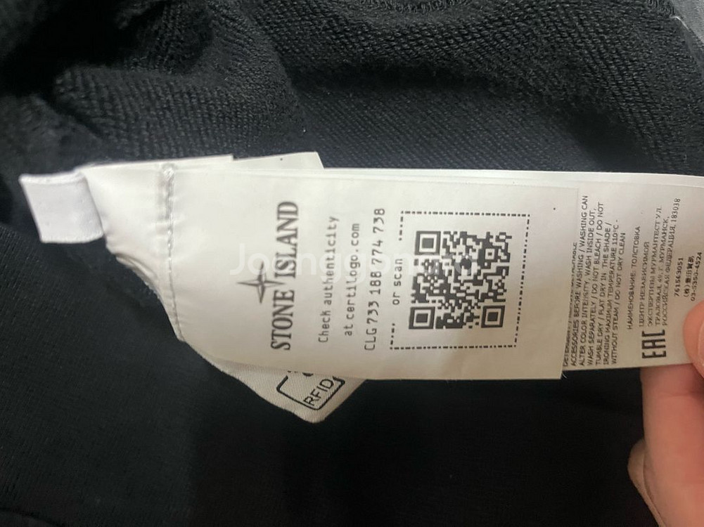 스톤아일랜드 맨투맨 검정 L사이즈--4