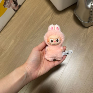 라부부 미니 키링 알파벳(U)