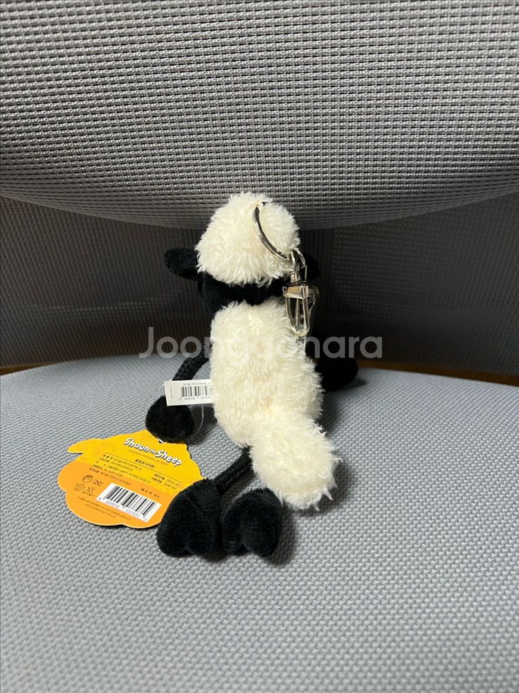 숀 퍼터키퍼 키링 팝니당--1