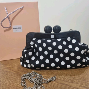 미우미우 vip gift