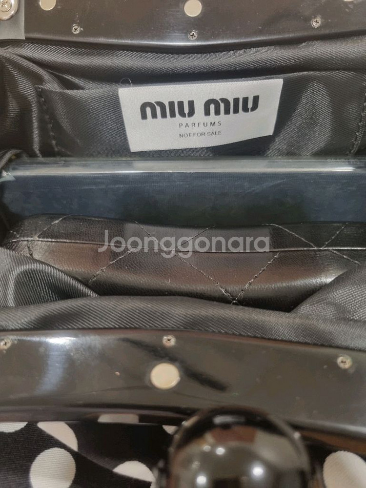 미우미우 vip gift--6
