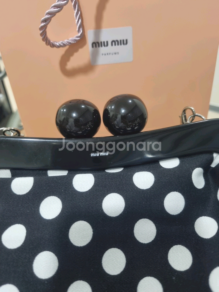 미우미우 vip gift--7