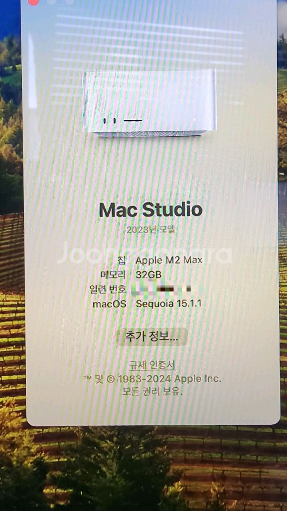 맥스튜디오 M2 max 32GB, 1TB--0