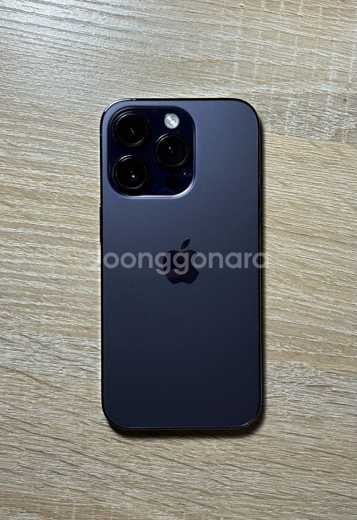 아이폰 14 프로 256gb 딥퍼플 풀박스--0
