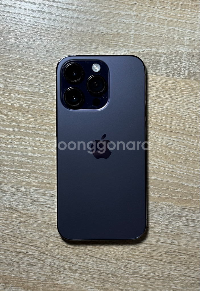 아이폰 14 프로 256gb 딥퍼플 풀박스--11