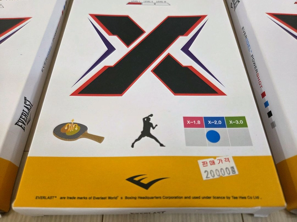 가성비 좋은 에버라스트 쉐이크 탁구라켓 분양합니다. 이미지