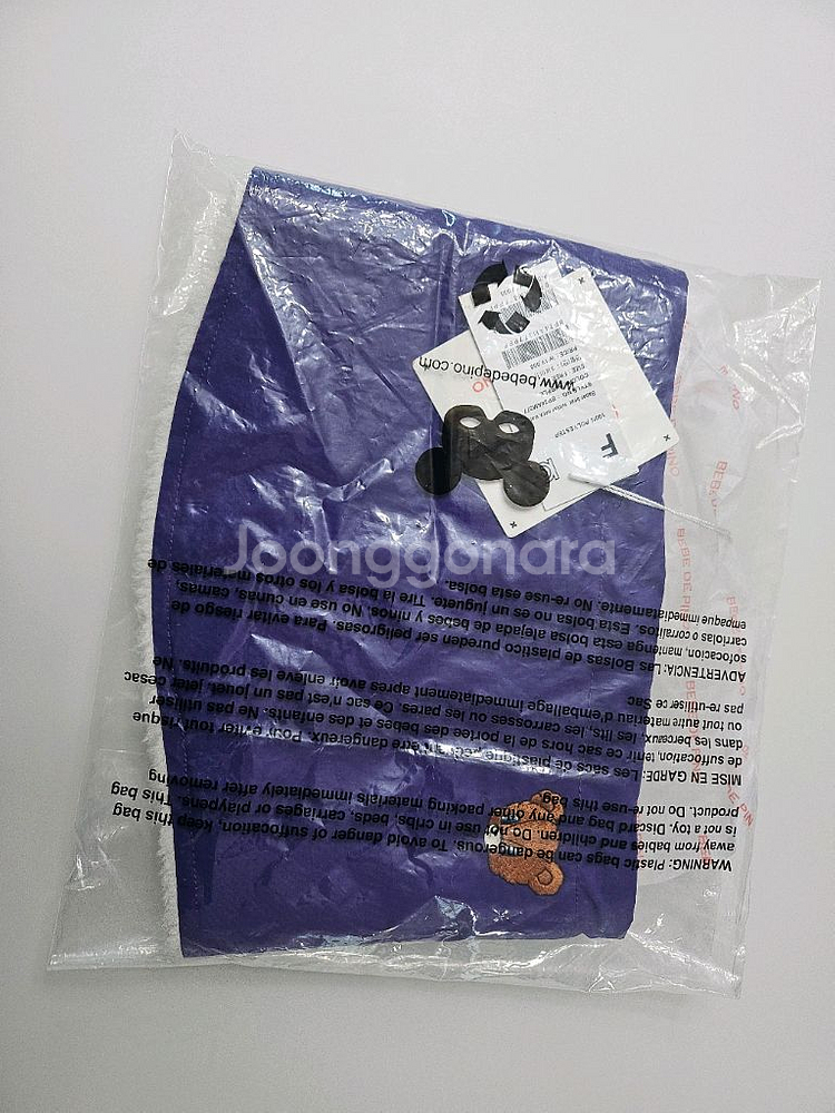 베베드피노 넥워머 새상품--3