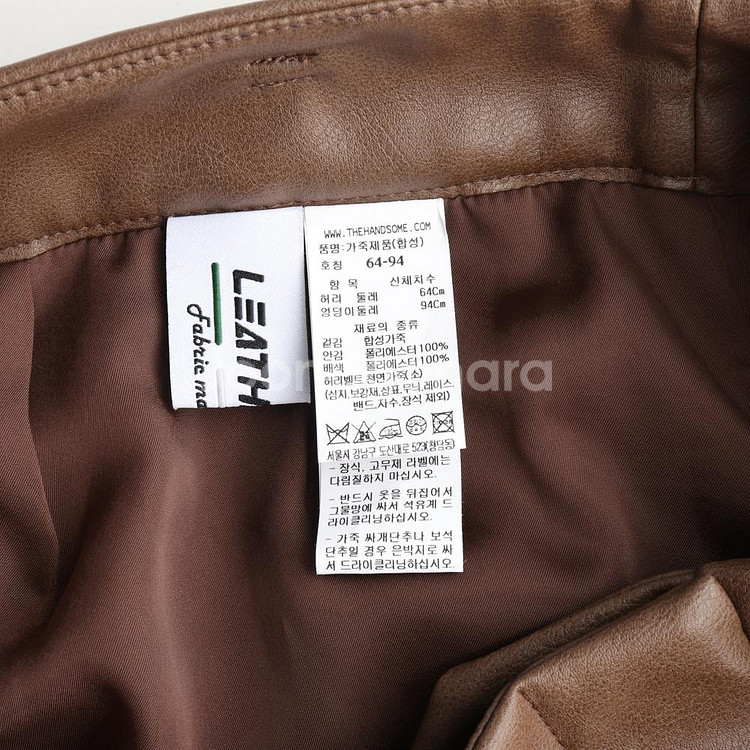[S]타임 브라운 소가죽벨트세트 쇼츠 레더 가죽 버뮤다--5