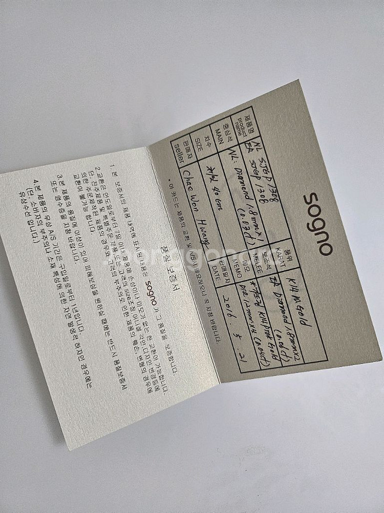 Sogno 삼청동 소그노 14k 가드링 다이아 반지--4