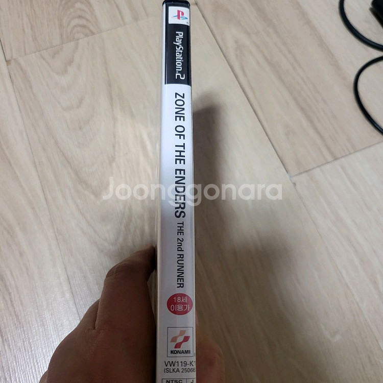 PS2 존 오브 디 엔더스 2 정발 택포--1