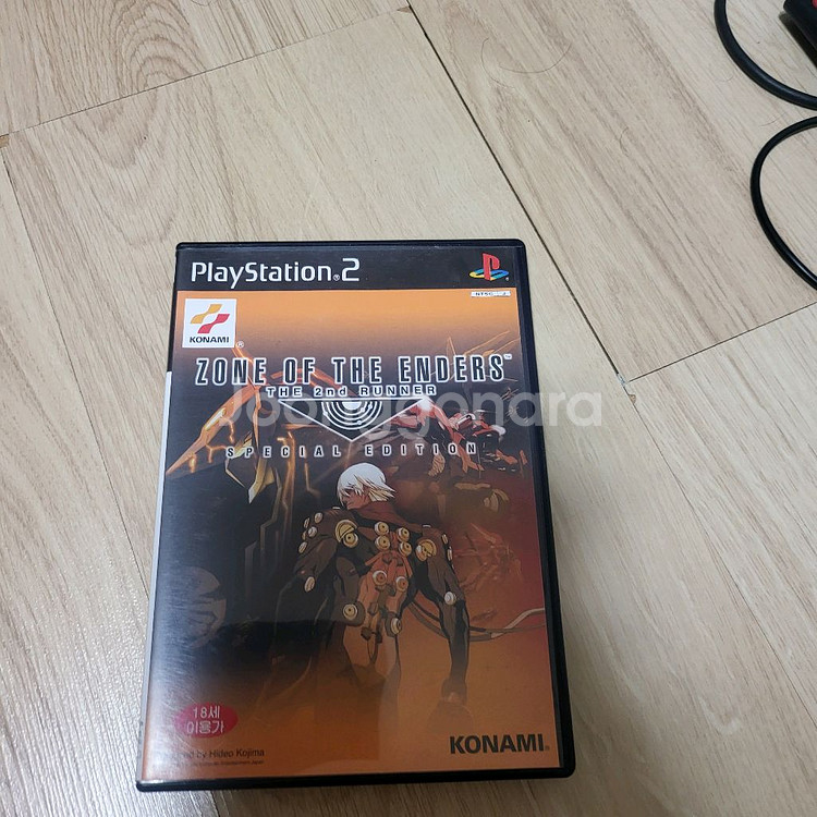 PS2 존 오브 디 엔더스 2 정발 택포--0