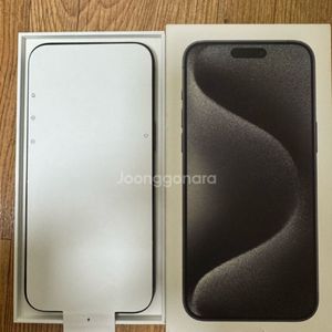 아이폰 15프로 128 블랙