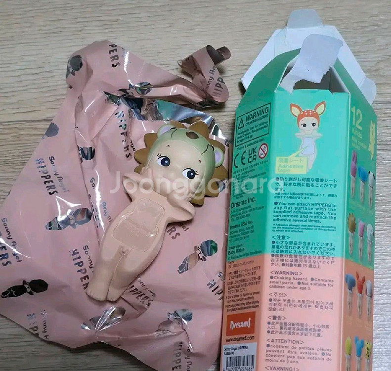 소니엔젤 히퍼 사자--0