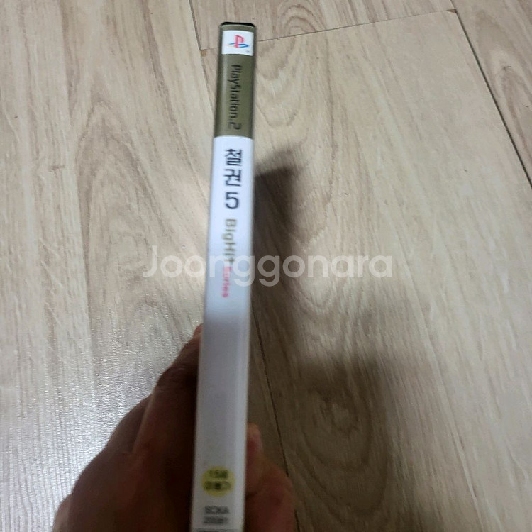 Ps2 철권5빅히트 정발 택포--1