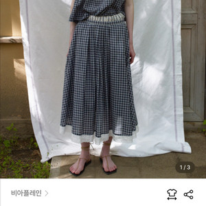 비아플레인 check full skirt