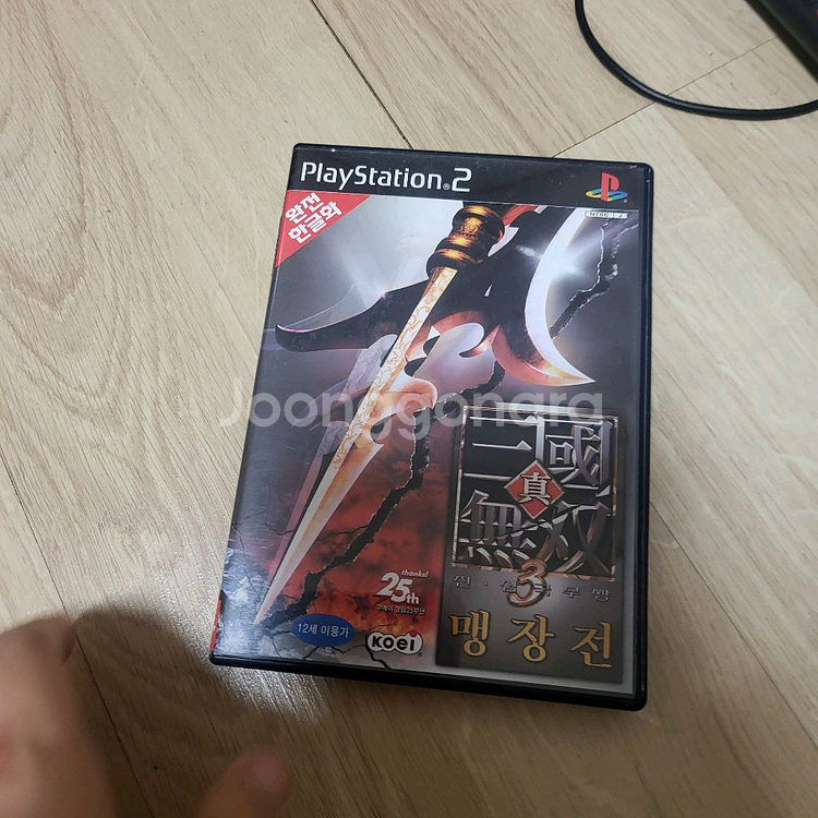 PS2 진삼국무쌍3 맹장전 한글판 정발 택포--0