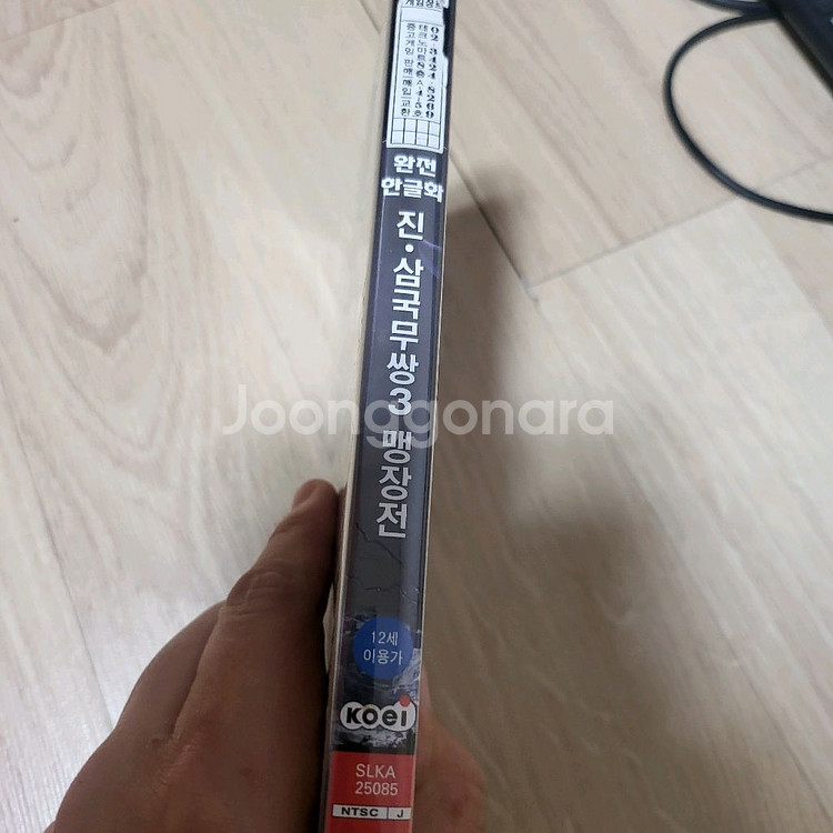 PS2 진삼국무쌍3 맹장전 한글판 정발 택포--1