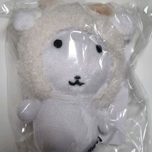 레이비 가나디 키링 인형
