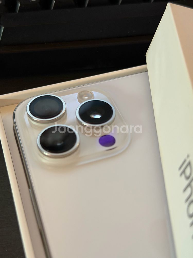 아이폰16 프로 맥스 1tb 화이트 케이스티파이 케이스--0