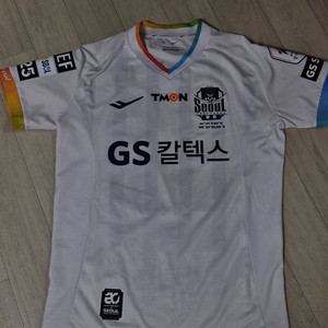 fc서울 2024 어웨이유니폼 조영욱 풀마킹 사이즈90