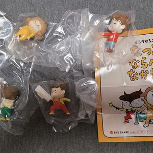 요시타케신스케 가챠 피규어