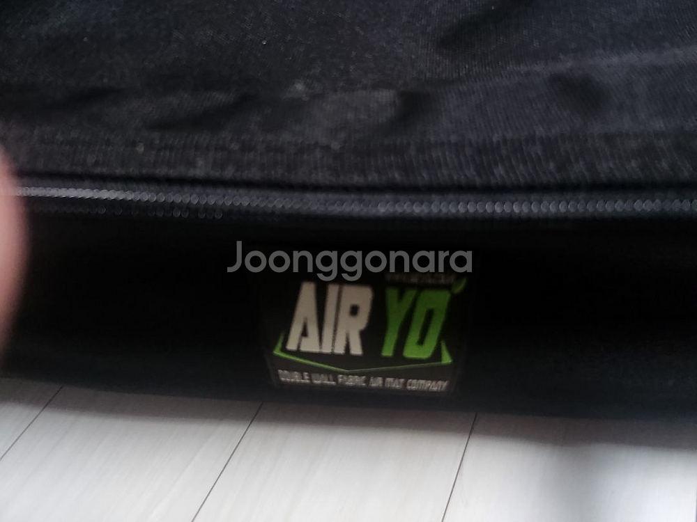 에어요 (air yo)에어매트--0