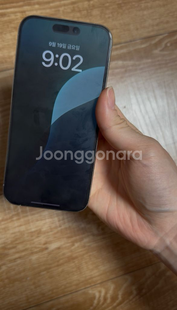 아이폰 15프로 256기가 티타늄그레이--5