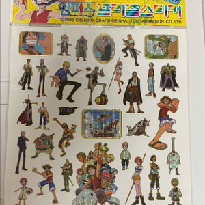 고전 애니 원피스 스티커