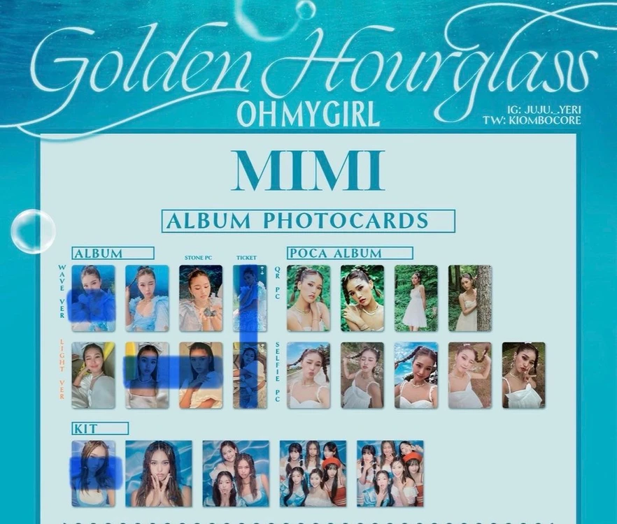 오마이걸 포카 포토카드 미공포 양도 판매 교환 이미지