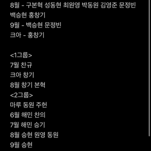 lg 엘지트윈스 포토카드 랜덤 포카