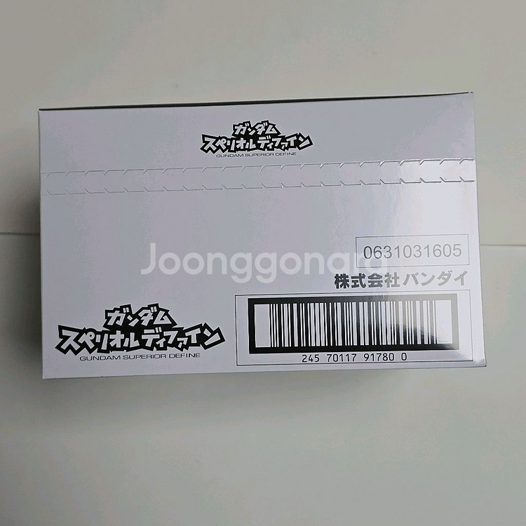 반다이 정품 수패리어 디파인 1 BOX ( 10개 )--1