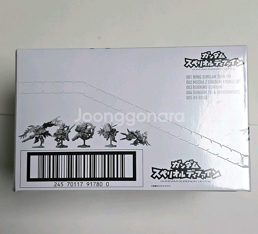 반다이 정품 수패리어 디파인 1 BOX ( 10개 )--4