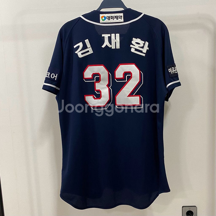 [110] 두산베어스 위팬 휠라 김재환 마킹 유니폼--1