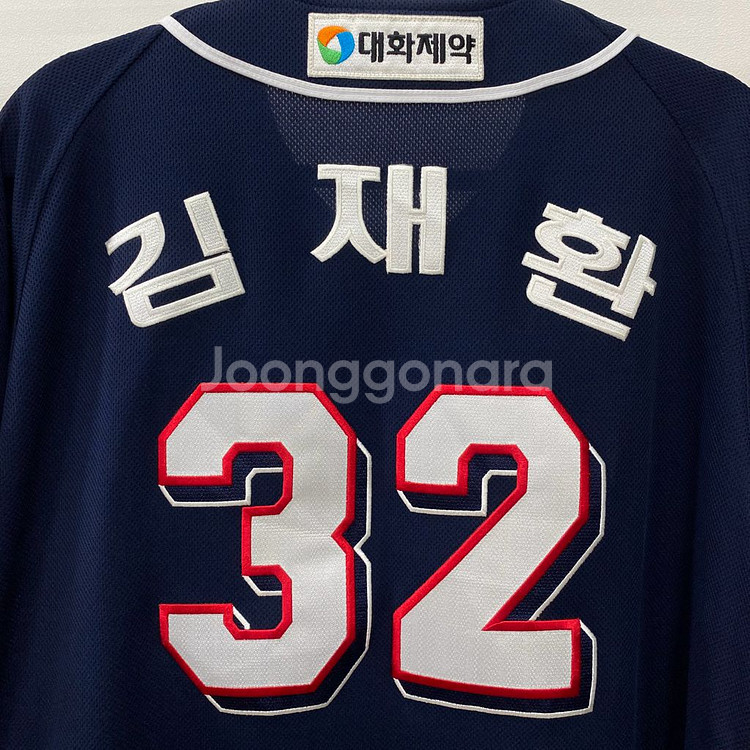 [110] 두산베어스 위팬 휠라 김재환 마킹 유니폼--2