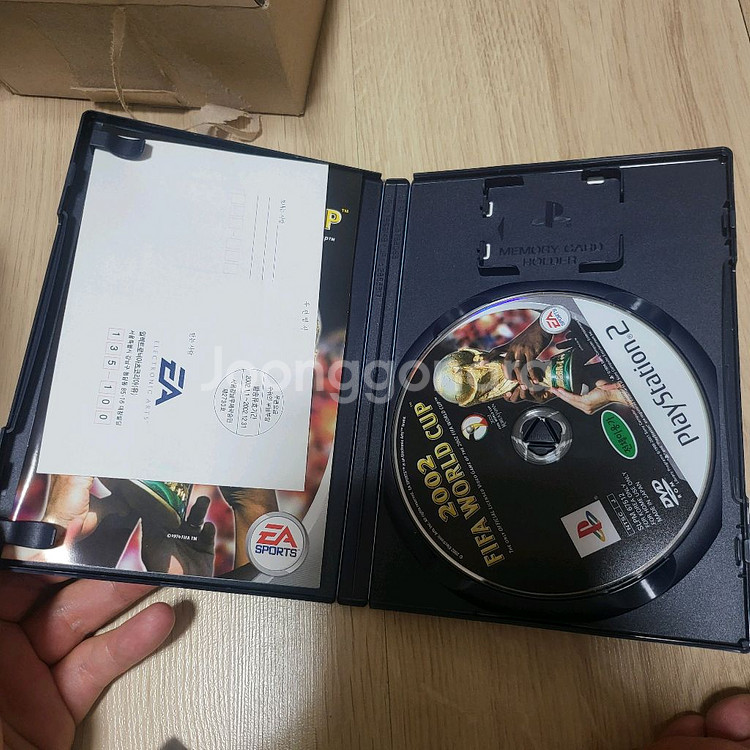 PS2 2002 FIFA 정발 엽서포함 택포--3