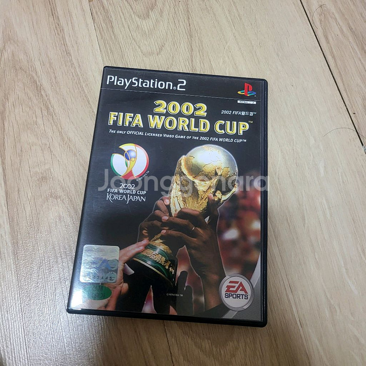 PS2 2002 FIFA 정발 엽서포함 택포--0