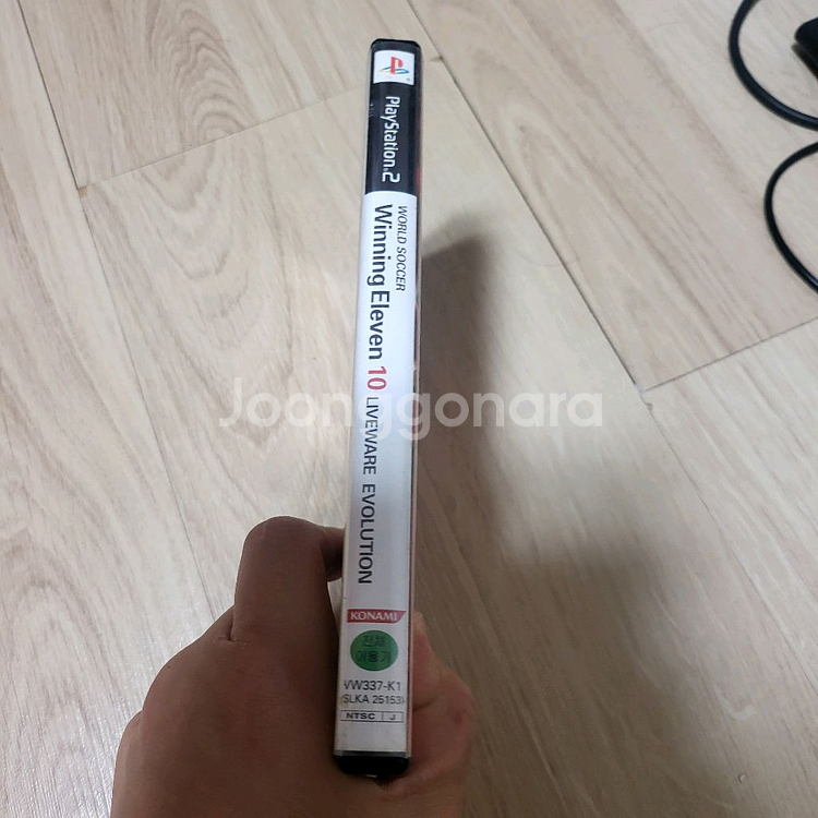Ps2 위닝일레븐 10 정발 택포--1